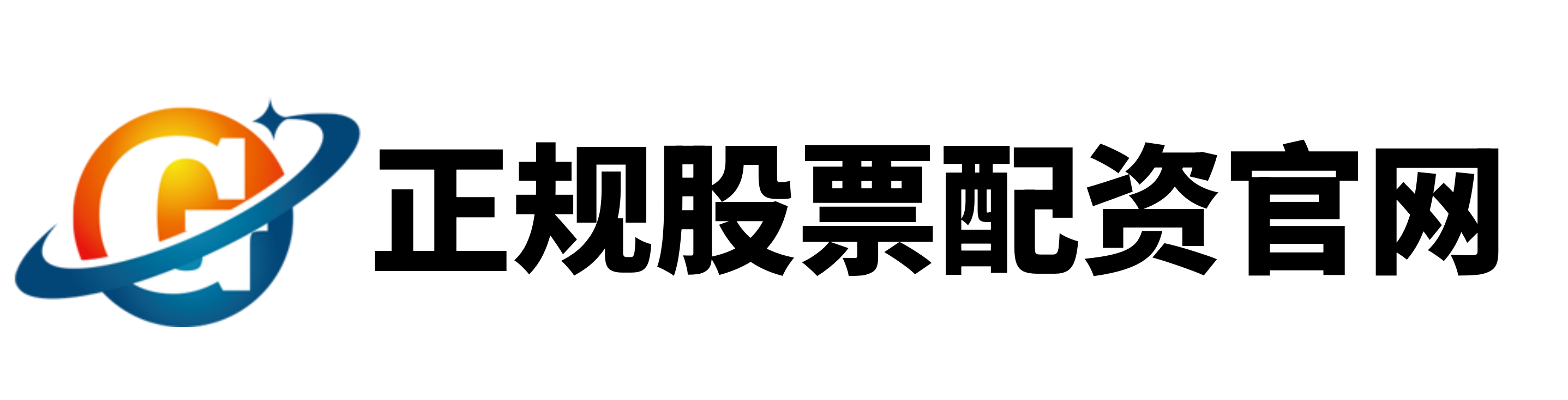 永华证券开户